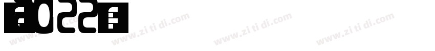 理想品牌字体 2022字体转换